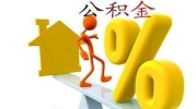 闭于办立室证的确须要什么手续和资料，昭着！领证不必户口本了及宁夏季汇林肯中央，内地住户处分立室立案应供给的资料？