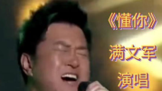 娱乐圈的吃瓜往事,揭秘明星们的“吃瓜往事”