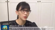 娱乐吃瓜酱谈世面,娱乐吃瓜酱带你领略世间百态