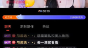 娱乐吃瓜酱推文分类,吃瓜酱推文分类盘点