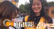 娱乐吃瓜酱男生为何不想,揭秘男生为何对生成副标题不感兴趣
