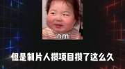 娱乐圈课代表吃瓜,揭秘明星幕后故事