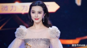 最新娱乐圈明星吃瓜事件,明星隐私曝光,网友热议不断