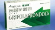 麦特消灰树花胶囊,天然植物提取，助力健康与抗癌之旅