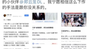 娱乐吃瓜音乐叫什么歌,盘点那些让人笑到肚子疼的流行歌曲