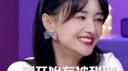 娱乐圈吃瓜表情变化视频,笑与泪的瞬间