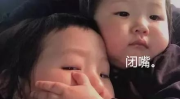 抖音娱乐吃瓜一胖一瘦,一胖一瘦，娱乐界的身材风云