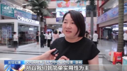 娱乐718吃瓜超市老板娘,探寻吃瓜超市老板娘的神秘魅力