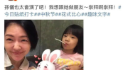 娱乐追剧吃瓜群众是什么,娱乐追剧背后的社会现象解析