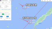 南海局势,主权争端与地缘政治博弈的焦点