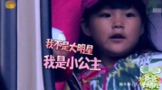 娱乐吃瓜酱想爸爸,揭秘山鸡哥变奶爸的甜蜜与挑战