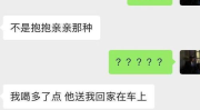 乐华娱乐声明吃瓜事件,揭秘事件背后真相