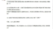 娱乐圈吃瓜聊天记录合集,揭秘明星私聊背后的真实故事