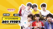 娱乐吃瓜第二季,揭秘娱乐圈幕后风云,明星幕后故事大揭秘