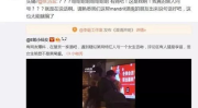 娱乐圈吃瓜本人是谁,揭秘娱乐圈神秘“瓜农”身份