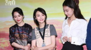 娱乐圈吃瓜群众之歌,揭秘“吃瓜群众”之歌背后的故事