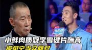 吃瓜娱乐大世纪,揭秘娱乐圈背后的风云变幻