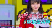 娱乐吃瓜酱男女朋友,揭秘男女朋友的甜蜜日常