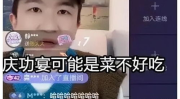 娱乐圈吃瓜博主直播间,揭秘明星幕后故事，带你领略娱乐圈真实一面