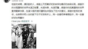 娱乐吃瓜解说大全最新,揭秘明星幕后故事，吃瓜群众必看大全