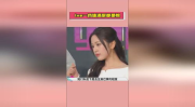 娱乐吃瓜酱的视频定位,视频定位背后的精彩故事