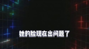 爆料吃瓜娱乐,揭秘明星背后的惊人真相！