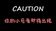 两个娱乐吃瓜博主的小说,两位博主笔下的娱乐江湖
